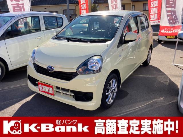 Subaru Pleo