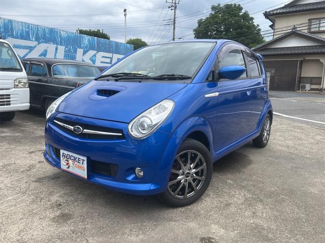 Subaru R2
