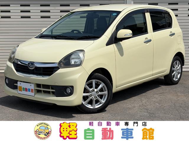 Subaru Pleo