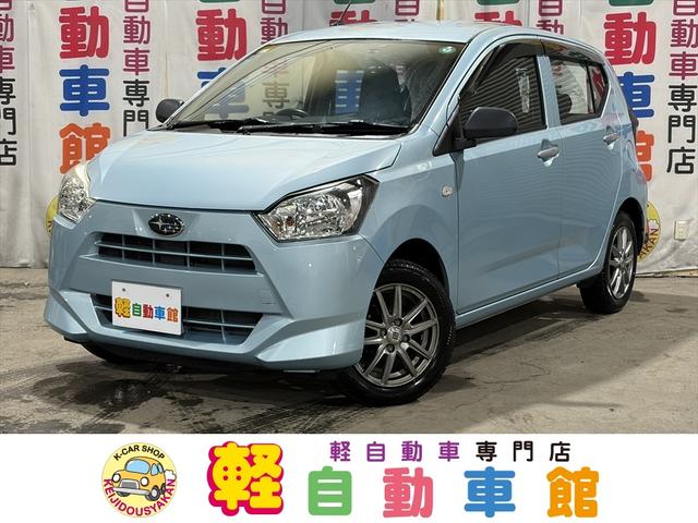 Subaru Pleo
