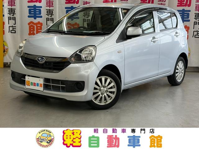 Subaru Pleo