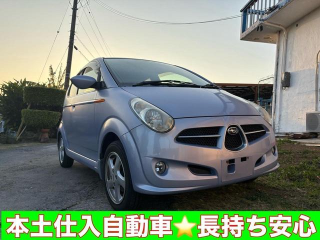 Subaru R2