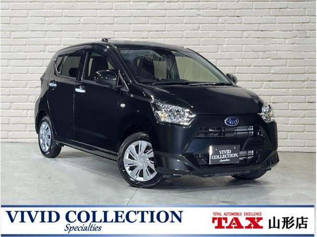 Subaru Pleo