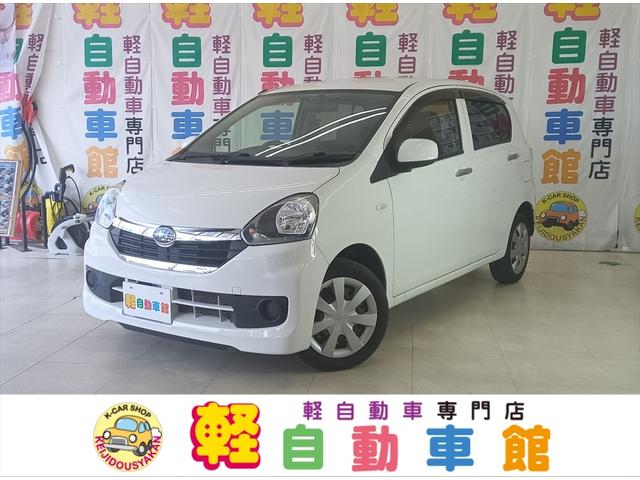Subaru Pleo