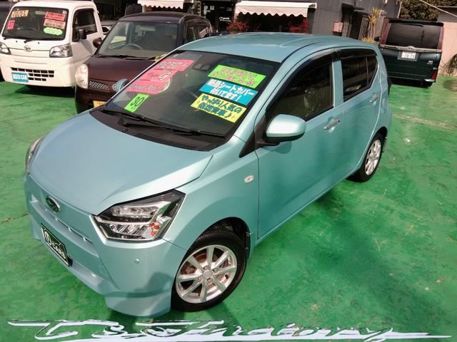 Subaru Pleo