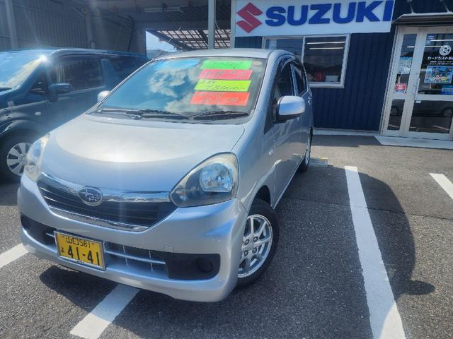 Subaru Pleo