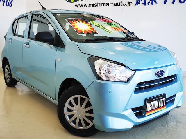 Subaru Pleo