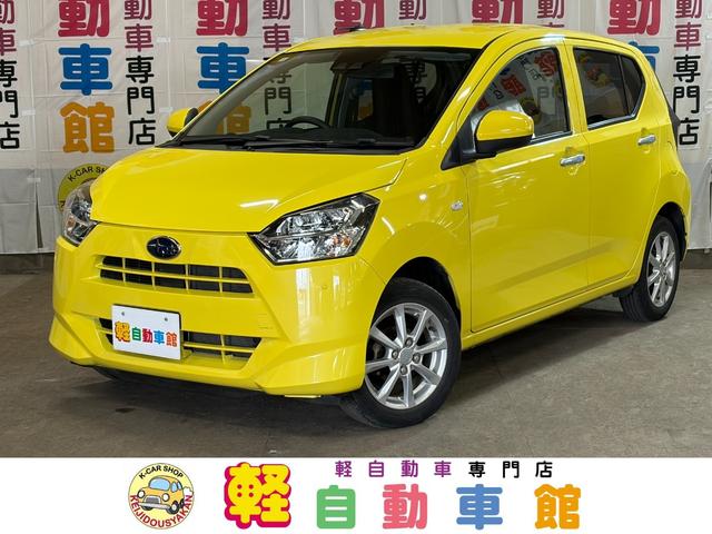 Subaru Pleo