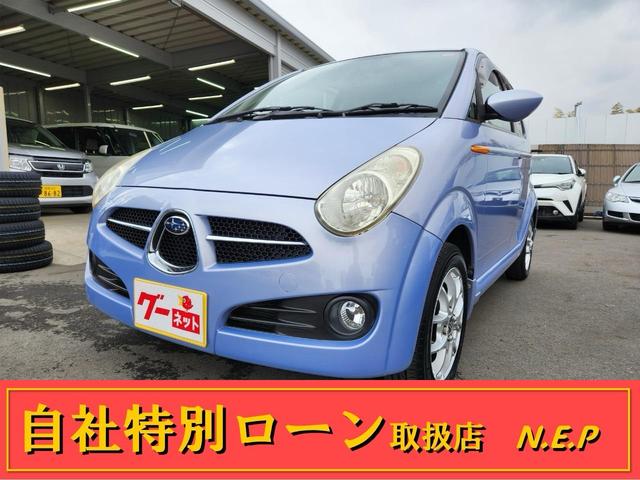 Subaru R2