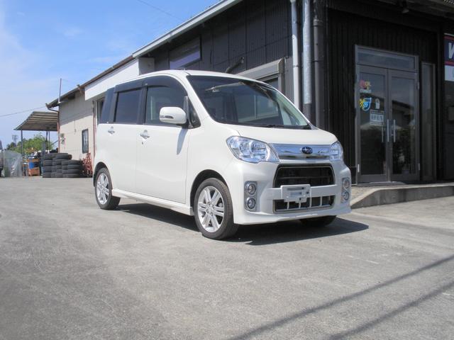 Subaru Lucra
