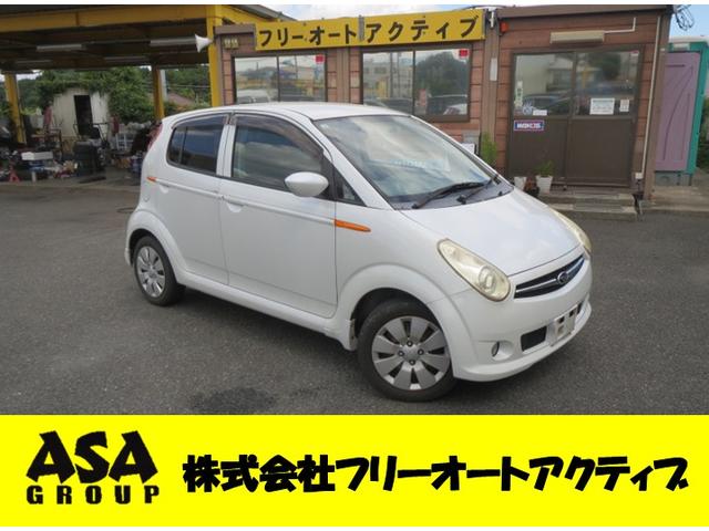 Subaru R2