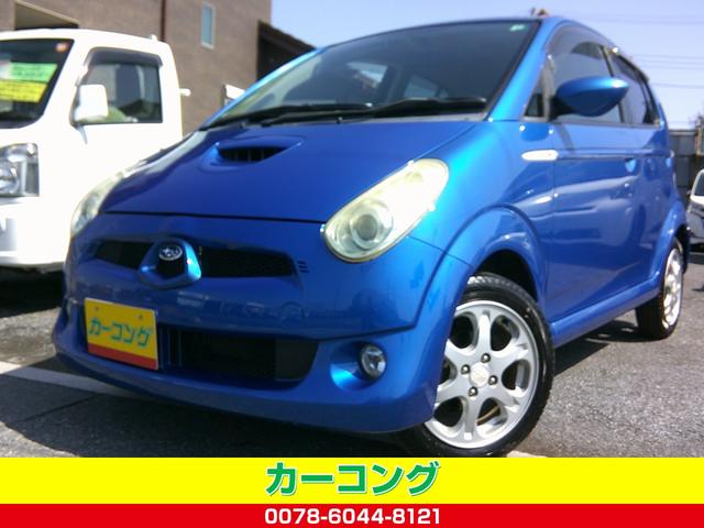 Subaru R2