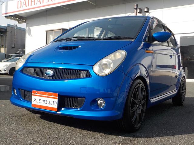 Subaru R2