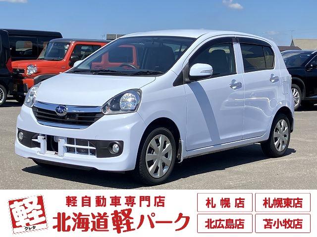 Subaru Pleo