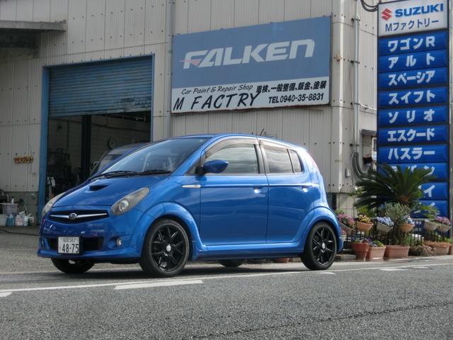 Subaru R2