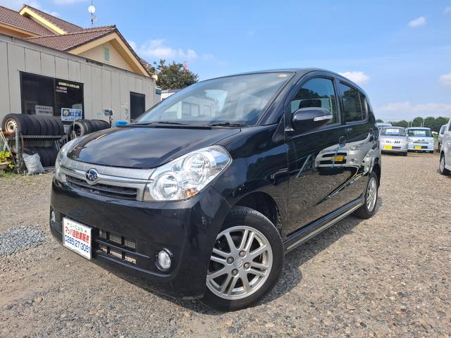 Subaru Pleo