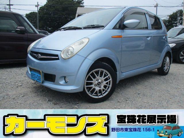 Subaru R2