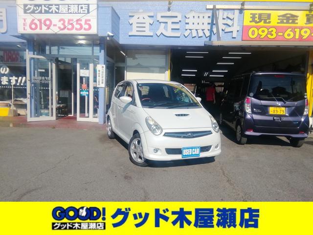 Subaru R2