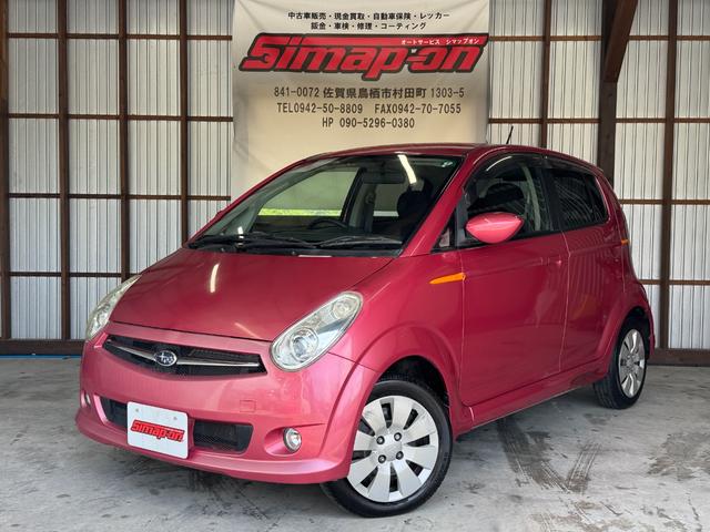 Subaru R2