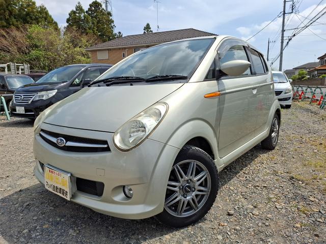 Subaru R2