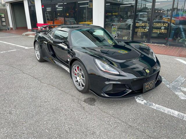 Lotus