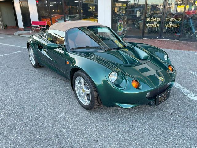 Lotus Elise