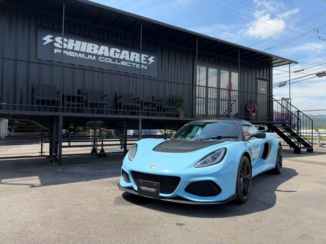 Lotus Exige