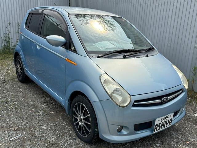Subaru R2