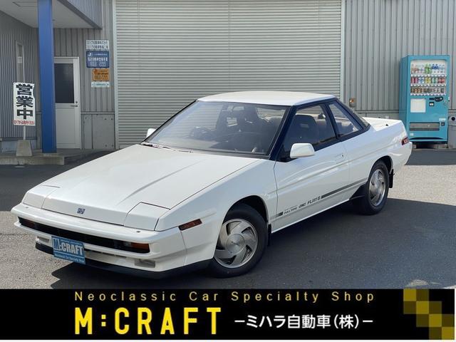 Subaru Alcyone