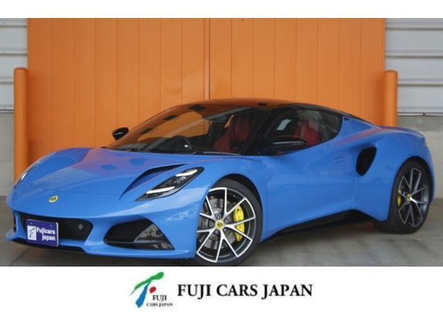 Lotus Emira