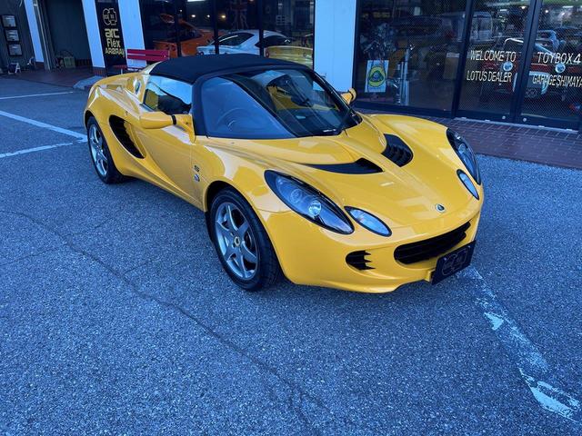 Lotus Elise