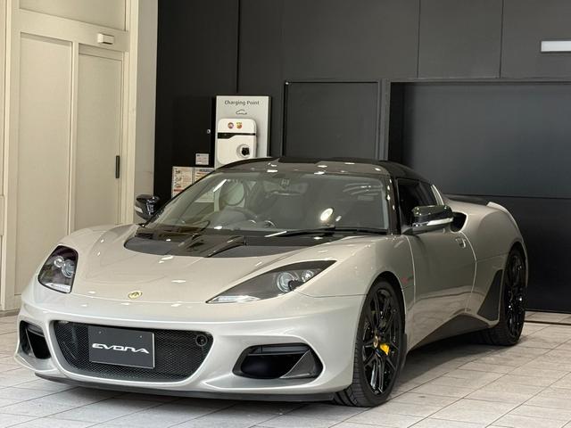 Lotus Evora