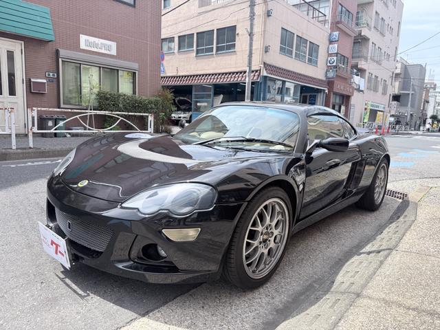 Lotus Europa S