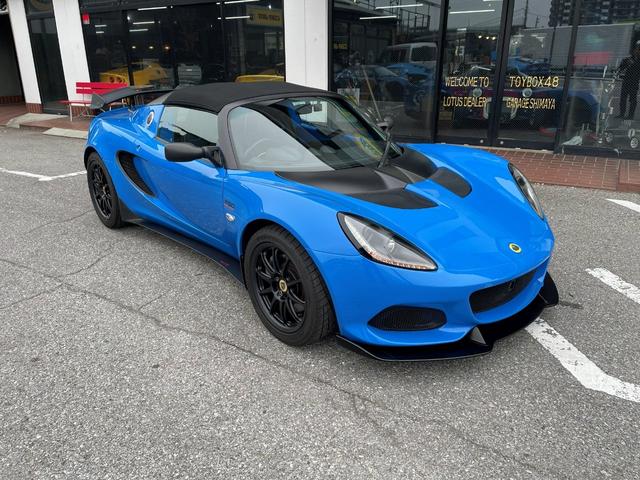 Lotus Elise