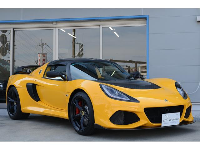 Lotus Exige