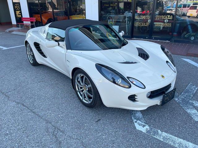 Lotus Elise