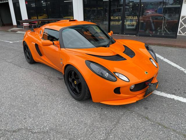 Lotus
