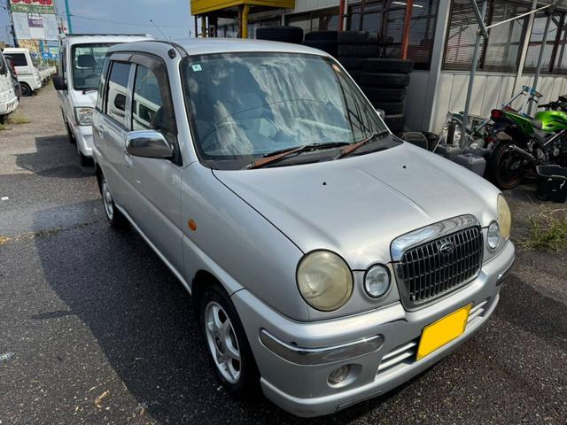 Subaru Pleo