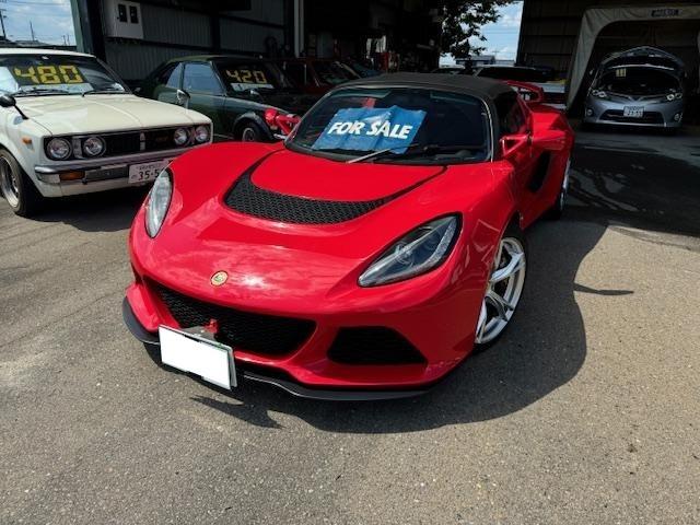Lotus Exige