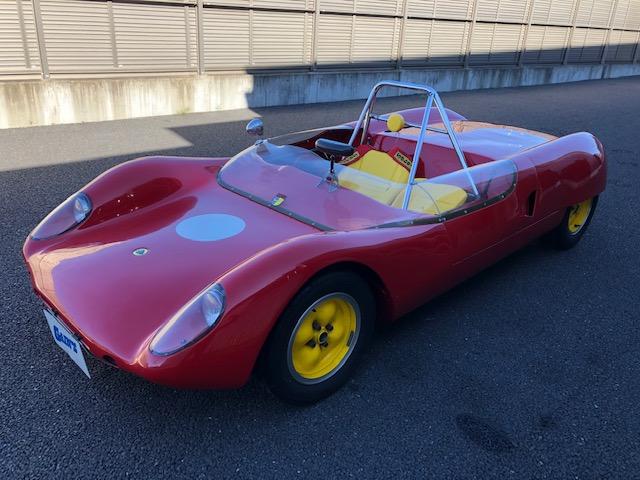 Lotus