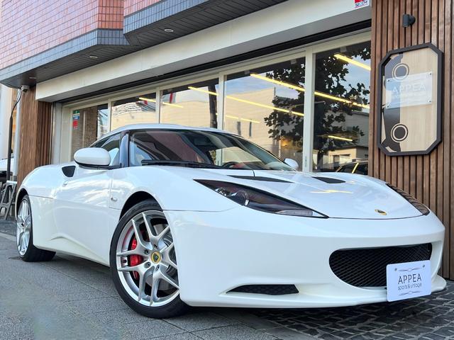 Lotus Evora