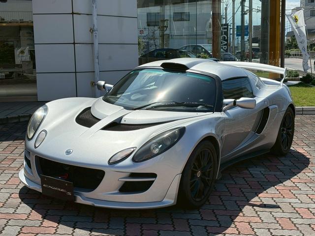 Lotus Exige