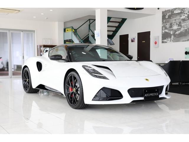 Lotus Emira