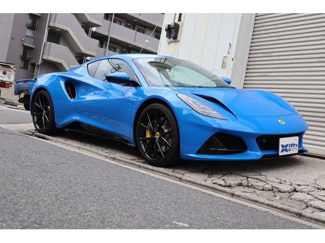 Lotus Emira