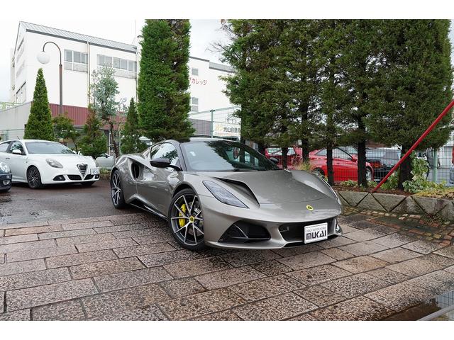 Lotus Emira