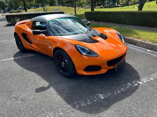 Lotus Elise