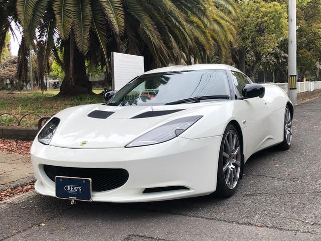 Lotus Evora