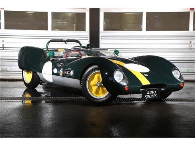 Lotus