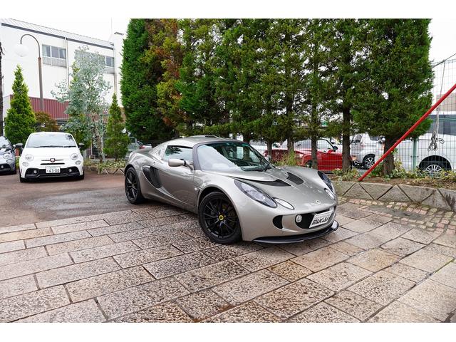 Lotus Exige