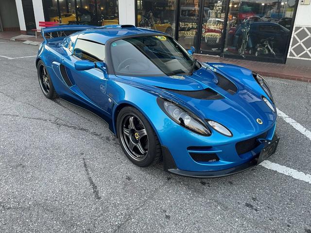 Lotus